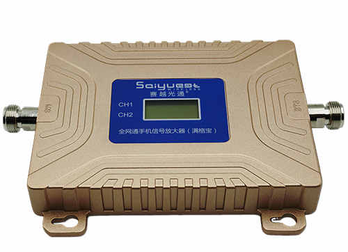 铁山双频手机信号放大器200㎡