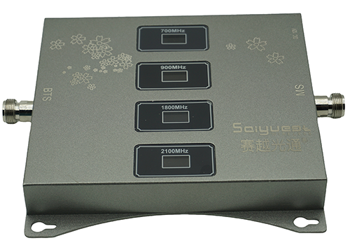  铁山四频手机信号接收器200㎡