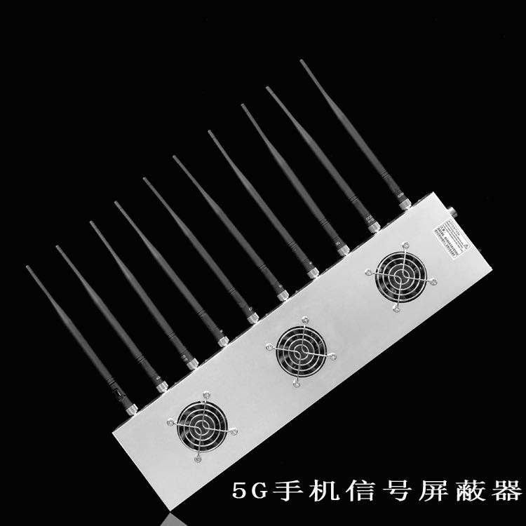 铁山外置10天线移动通信干扰器