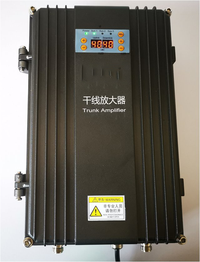  铁山FM调频广播双向干线放大器