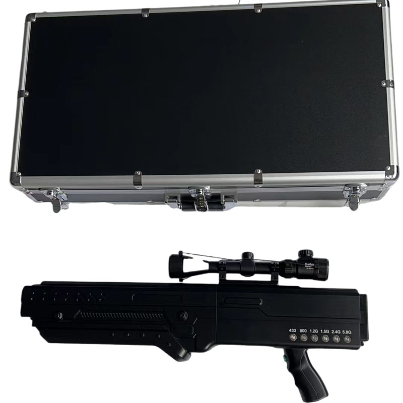  铁山手持便携式枪型低空防御反制六通道A型