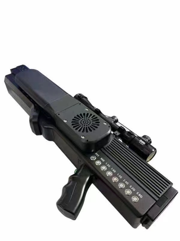  铁山手持便携式枪型低空防御反制八通道